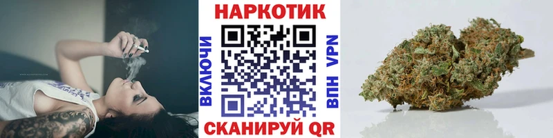 Продажа наркотиков Далматово ГАШ  Каннабис  МЕГА онион  МЕФ 