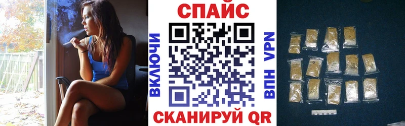 Бутират GHB  маркетплейс как зайти  Далматово  даркнет сайт 