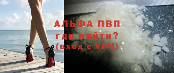 мдма Богданович