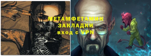 тгк Приозерск